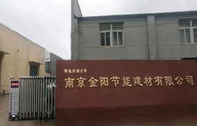 冉能自動化
