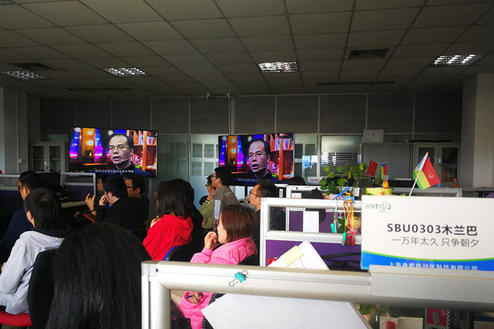 冉能阿米巴培訓，助力發展提升素養，只為更好地服務客戶！